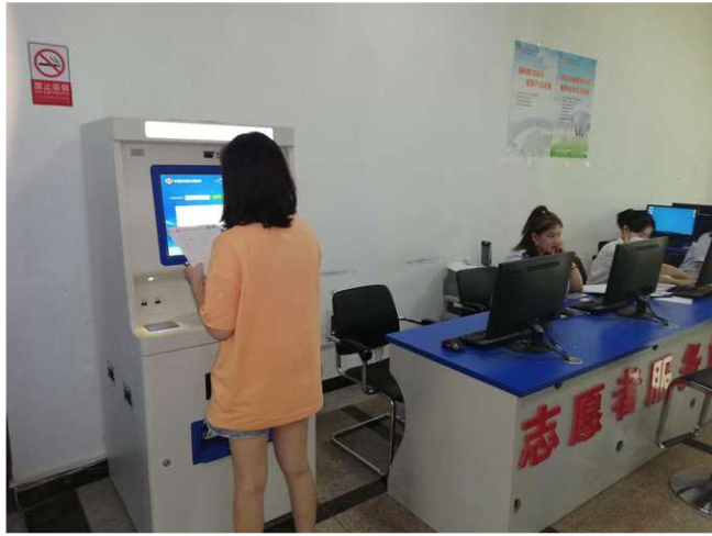 1597298809189493.png 01.png