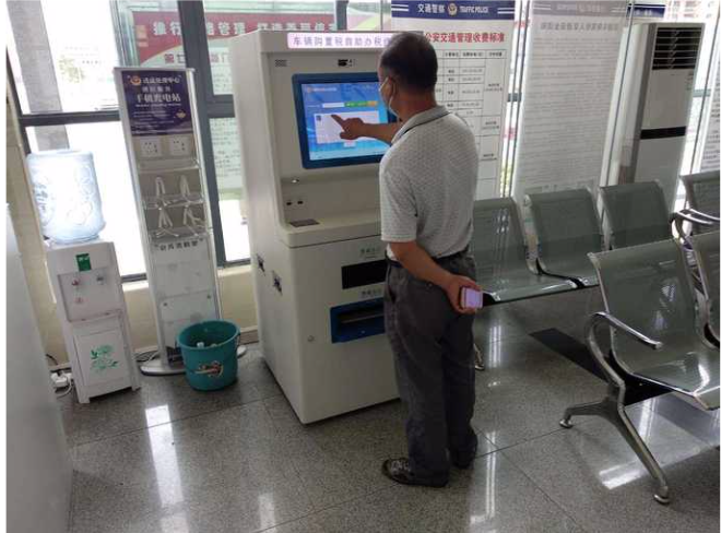 1597298831659064.png 02.png