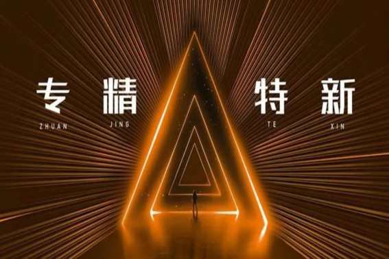 1631082028151030.png image.png