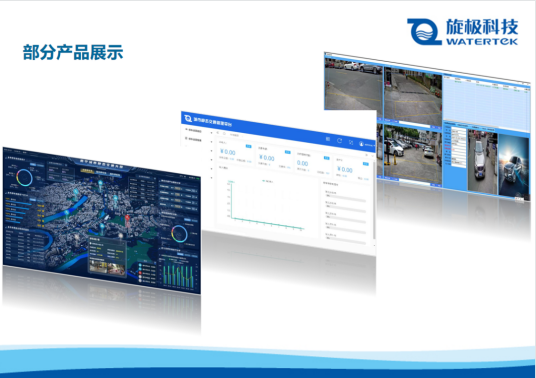 1631082349284330.png image.png