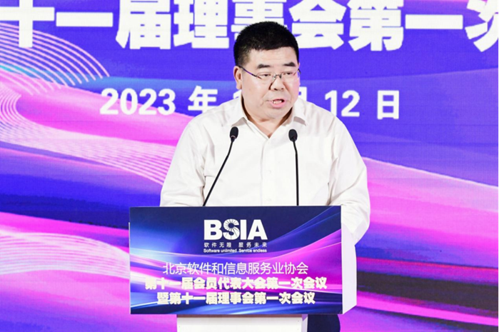 1703743582471771.png 2.png